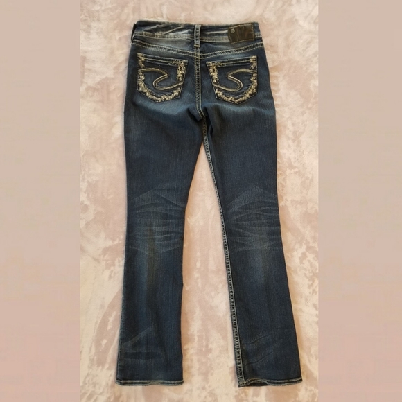 Silver Jeans - Suki Slim Mid Boot